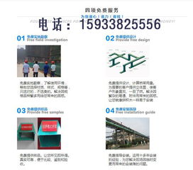 【2018吐魯番玻璃鋼電纜橋架中強電力生產廠家大量現貨供應】-