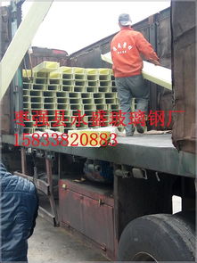 聚氨酯電纜橋架 聚氨酯復合橋架 聚氨酯橋架 聚氨酯電纜橋架國標,聚氨酯電纜橋架 聚氨酯復合橋架 聚氨酯橋架 聚氨酯電纜橋架國標生產廠家,聚氨酯電纜橋架 聚氨酯復合橋架