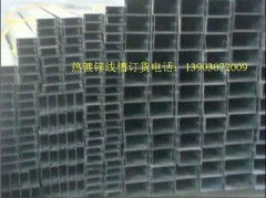 海口地區(qū)電纜橋架、鍍鋅線槽與噴涂橋架的應用與選擇