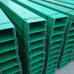 玻璃鋼槽式電纜橋架 現(xiàn)代電纜敷設的可靠選擇