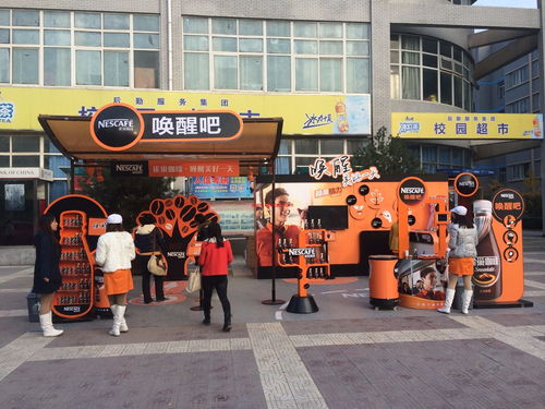 廣告用品設計制作 從概念到成品的專業流程