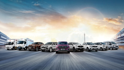 425.96億元！江鈴汽車位列2021年中國500最具價值品牌第178名，深圳軟件開發的啟示